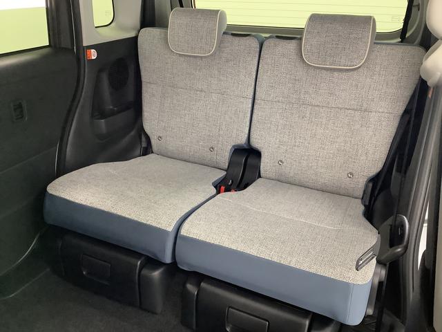 ムーヴキャンバスストライプスG 両側電動スライドドア 前席シートヒーター走行無制限1年保証 両側電動スライドドア 前後コーナーセンサー 前席シートヒーター ホッとカップホルダー オートマチックハイビーム LEDヘッドライト 横滑り防止装置 スマートキー 置きラクボックス(兵庫県)の中古車