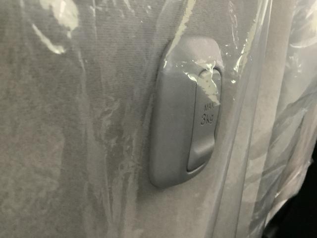 ムーヴキャンバスストライプスG 両側電動スライドドア 前席シートヒーター走行無制限1年保証 両側電動スライドドア 前後コーナーセンサー 前席シートヒーター ホッとカップホルダー オートマチックハイビーム LEDヘッドライト 横滑り防止装置 スマートキー 置きラクボックス(兵庫県)の中古車