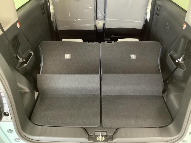 ムーヴキャンバスストライプスG 両側電動スライドドア 前席シートヒーター走行無制限1年保証 両側電動スライドドア 前後コーナーセンサー 前席シートヒーター ホッとカップホルダー オートマチックハイビーム LEDヘッドライト 横滑り防止装置 スマートキー 置きラクボックス(兵庫県)の中古車