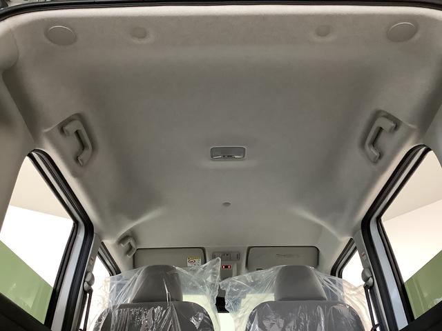 ムーヴキャンバスストライプスG 両側電動スライドドア 前席シートヒーター走行無制限1年保証 両側電動スライドドア 前後コーナーセンサー 前席シートヒーター ホッとカップホルダー オートマチックハイビーム LEDヘッドライト 横滑り防止装置 スマートキー 置きラクボックス(兵庫県)の中古車