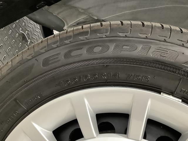 ムーヴキャンバスストライプスG 両側電動スライドドア 前席シートヒーター走行無制限1年保証 両側電動スライドドア 前後コーナーセンサー 前席シートヒーター ホッとカップホルダー オートマチックハイビーム LEDヘッドライト 横滑り防止装置 スマートキー 置きラクボックス(兵庫県)の中古車