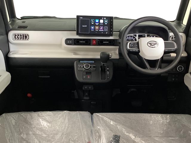 ムーヴキャンバスストライプスG 9インチディスプレイオーディオ 全方位カメラ1年保証 9インチディスプレイオーディオ 全方位カメラ 両側電動スライドドア 前後コーナーセンサー 前席シートヒーター ホッとカップホルダー Bluetooth オートマチックハイビーム スマートキー(兵庫県)の中古車