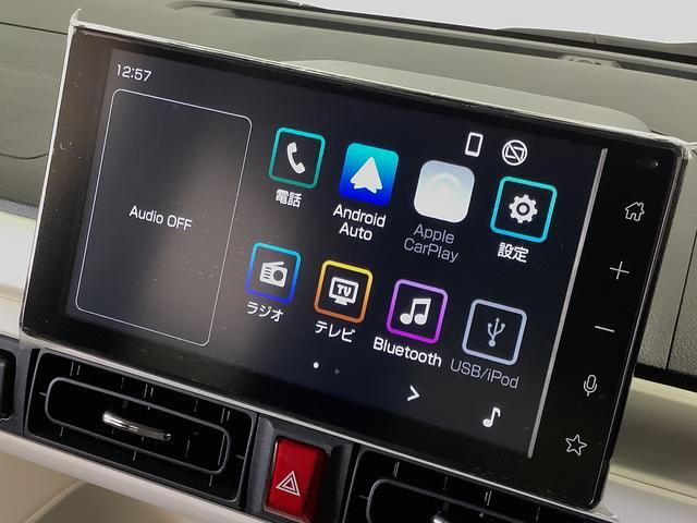 ムーヴキャンバスストライプスG 9インチディスプレイオーディオ 全方位カメラ1年保証 9インチディスプレイオーディオ 全方位カメラ 両側電動スライドドア 前後コーナーセンサー 前席シートヒーター ホッとカップホルダー Bluetooth オートマチックハイビーム スマートキー(兵庫県)の中古車