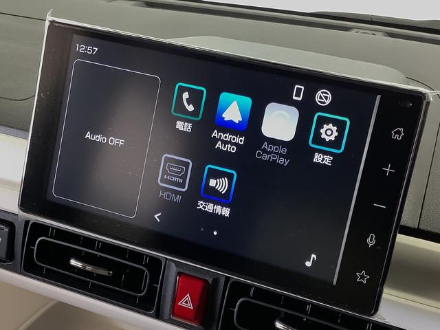 ムーヴキャンバスストライプスG 9インチディスプレイオーディオ 全方位カメラ1年保証 9インチディスプレイオーディオ 全方位カメラ 両側電動スライドドア 前後コーナーセンサー 前席シートヒーター ホッとカップホルダー Bluetooth オートマチックハイビーム スマートキー(兵庫県)の中古車