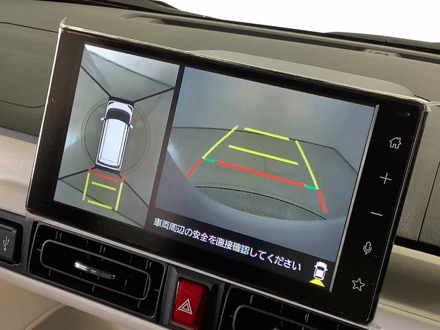 ムーヴキャンバスストライプスG 9インチディスプレイオーディオ 全方位カメラ1年保証 9インチディスプレイオーディオ 全方位カメラ 両側電動スライドドア 前後コーナーセンサー 前席シートヒーター ホッとカップホルダー Bluetooth オートマチックハイビーム スマートキー(兵庫県)の中古車