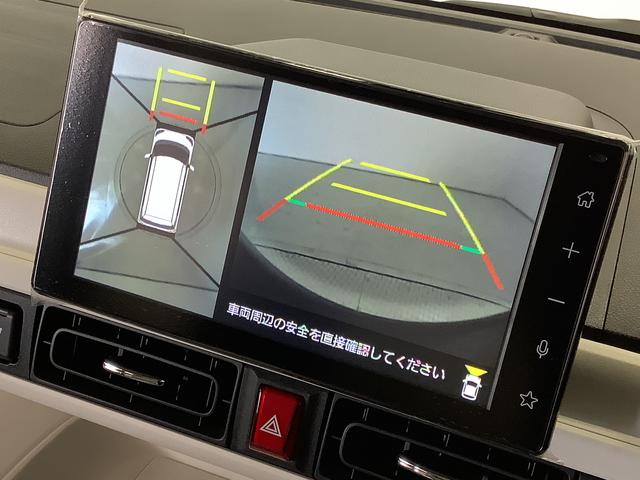 ムーヴキャンバスストライプスG 9インチディスプレイオーディオ 全方位カメラ1年保証 9インチディスプレイオーディオ 全方位カメラ 両側電動スライドドア 前後コーナーセンサー 前席シートヒーター ホッとカップホルダー Bluetooth オートマチックハイビーム スマートキー(兵庫県)の中古車