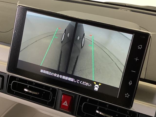 ムーヴキャンバスストライプスG 9インチディスプレイオーディオ 全方位カメラ1年保証 9インチディスプレイオーディオ 全方位カメラ 両側電動スライドドア 前後コーナーセンサー 前席シートヒーター ホッとカップホルダー Bluetooth オートマチックハイビーム スマートキー(兵庫県)の中古車