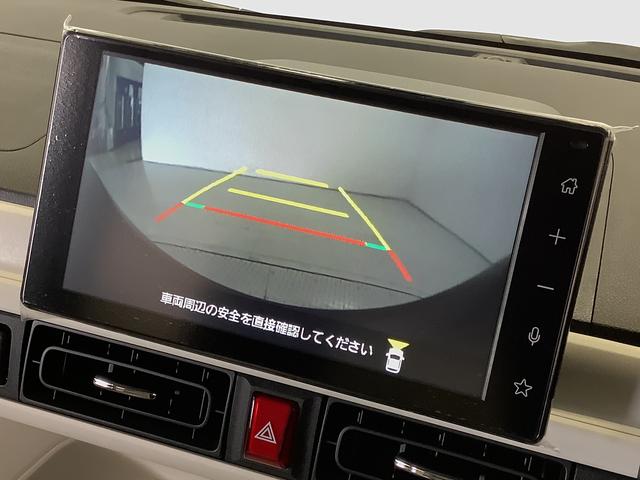 ムーヴキャンバスストライプスG 9インチディスプレイオーディオ 全方位カメラ1年保証 9インチディスプレイオーディオ 全方位カメラ 両側電動スライドドア 前後コーナーセンサー 前席シートヒーター ホッとカップホルダー Bluetooth オートマチックハイビーム スマートキー(兵庫県)の中古車