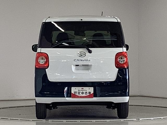 ムーヴキャンバスストライプスG 9インチディスプレイオーディオ 全方位カメラ1年保証 9インチディスプレイオーディオ 全方位カメラ 両側電動スライドドア 前後コーナーセンサー 前席シートヒーター ホッとカップホルダー Bluetooth オートマチックハイビーム スマートキー(兵庫県)の中古車