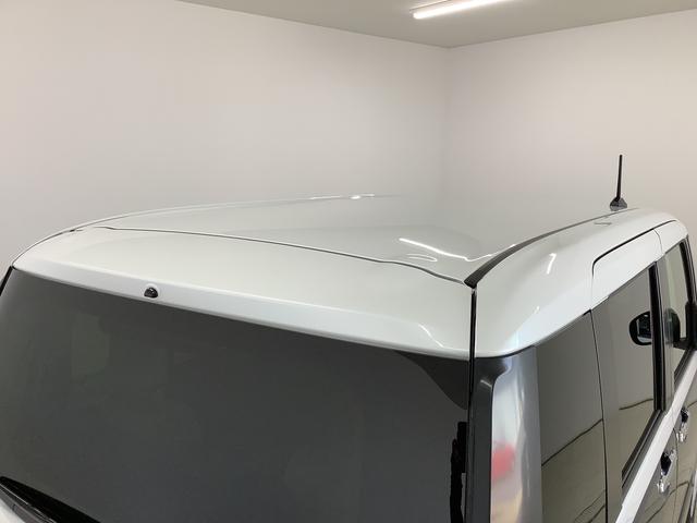 ムーヴキャンバスストライプスG 9インチディスプレイオーディオ 全方位カメラ1年保証 9インチディスプレイオーディオ 全方位カメラ 両側電動スライドドア 前後コーナーセンサー 前席シートヒーター ホッとカップホルダー Bluetooth オートマチックハイビーム スマートキー(兵庫県)の中古車