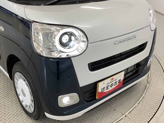 ムーヴキャンバスストライプスG 9インチディスプレイオーディオ 全方位カメラ1年保証 9インチディスプレイオーディオ 全方位カメラ 両側電動スライドドア 前後コーナーセンサー 前席シートヒーター ホッとカップホルダー Bluetooth オートマチックハイビーム スマートキー(兵庫県)の中古車
