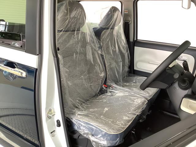 ムーヴキャンバスストライプスG 9インチディスプレイオーディオ 全方位カメラ1年保証 9インチディスプレイオーディオ 全方位カメラ 両側電動スライドドア 前後コーナーセンサー 前席シートヒーター ホッとカップホルダー Bluetooth オートマチックハイビーム スマートキー(兵庫県)の中古車