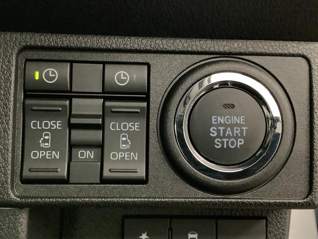 ムーヴキャンバスストライプスG 9インチディスプレイオーディオ 全方位カメラ1年保証 9インチディスプレイオーディオ 全方位カメラ 両側電動スライドドア 前後コーナーセンサー 前席シートヒーター ホッとカップホルダー Bluetooth オートマチックハイビーム スマートキー(兵庫県)の中古車