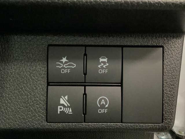 ムーヴキャンバスストライプスG 9インチディスプレイオーディオ 全方位カメラ1年保証 9インチディスプレイオーディオ 全方位カメラ 両側電動スライドドア 前後コーナーセンサー 前席シートヒーター ホッとカップホルダー Bluetooth オートマチックハイビーム スマートキー(兵庫県)の中古車