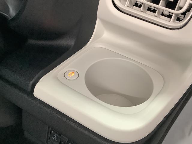 ムーヴキャンバスストライプスG 9インチディスプレイオーディオ 全方位カメラ1年保証 9インチディスプレイオーディオ 全方位カメラ 両側電動スライドドア 前後コーナーセンサー 前席シートヒーター ホッとカップホルダー Bluetooth オートマチックハイビーム スマートキー(兵庫県)の中古車