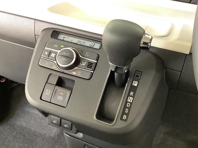 ムーヴキャンバスストライプスG 9インチディスプレイオーディオ 全方位カメラ1年保証 9インチディスプレイオーディオ 全方位カメラ 両側電動スライドドア 前後コーナーセンサー 前席シートヒーター ホッとカップホルダー Bluetooth オートマチックハイビーム スマートキー(兵庫県)の中古車