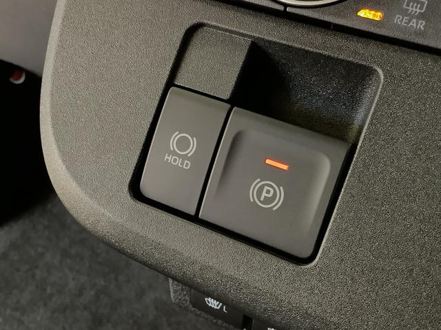 ムーヴキャンバスストライプスG 9インチディスプレイオーディオ 全方位カメラ1年保証 9インチディスプレイオーディオ 全方位カメラ 両側電動スライドドア 前後コーナーセンサー 前席シートヒーター ホッとカップホルダー Bluetooth オートマチックハイビーム スマートキー(兵庫県)の中古車