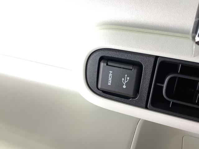 ムーヴキャンバスストライプスG 9インチディスプレイオーディオ 全方位カメラ1年保証 9インチディスプレイオーディオ 全方位カメラ 両側電動スライドドア 前後コーナーセンサー 前席シートヒーター ホッとカップホルダー Bluetooth オートマチックハイビーム スマートキー(兵庫県)の中古車