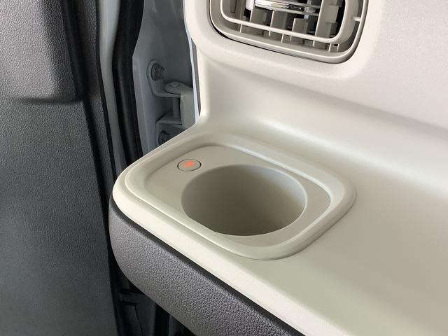 ムーヴキャンバスストライプスG 9インチディスプレイオーディオ 全方位カメラ1年保証 9インチディスプレイオーディオ 全方位カメラ 両側電動スライドドア 前後コーナーセンサー 前席シートヒーター ホッとカップホルダー Bluetooth オートマチックハイビーム スマートキー(兵庫県)の中古車