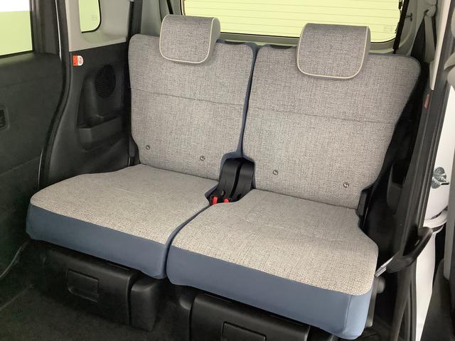 ムーヴキャンバスストライプスG 9インチディスプレイオーディオ 全方位カメラ1年保証 9インチディスプレイオーディオ 全方位カメラ 両側電動スライドドア 前後コーナーセンサー 前席シートヒーター ホッとカップホルダー Bluetooth オートマチックハイビーム スマートキー(兵庫県)の中古車