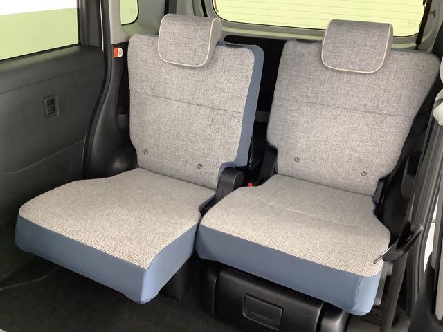 ムーヴキャンバスストライプスG 9インチディスプレイオーディオ 全方位カメラ1年保証 9インチディスプレイオーディオ 全方位カメラ 両側電動スライドドア 前後コーナーセンサー 前席シートヒーター ホッとカップホルダー Bluetooth オートマチックハイビーム スマートキー(兵庫県)の中古車