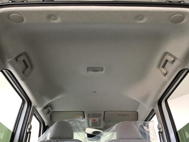 ムーヴキャンバスストライプスG 9インチディスプレイオーディオ 全方位カメラ1年保証 9インチディスプレイオーディオ 全方位カメラ 両側電動スライドドア 前後コーナーセンサー 前席シートヒーター ホッとカップホルダー Bluetooth オートマチックハイビーム スマートキー(兵庫県)の中古車