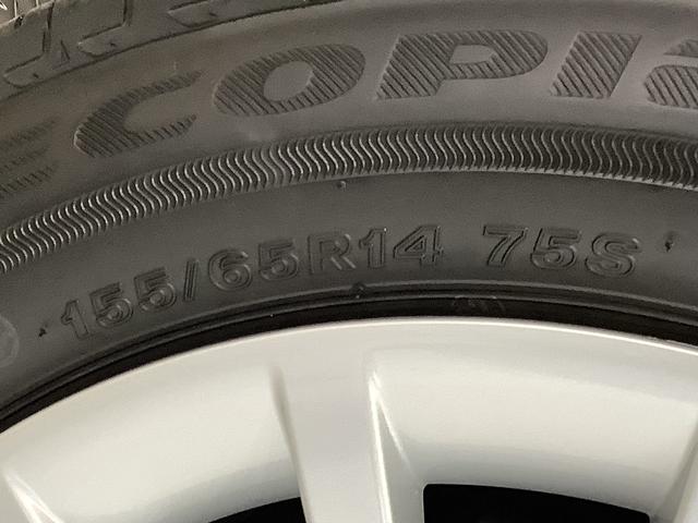 ムーヴキャンバスストライプスG 9インチディスプレイオーディオ 全方位カメラ1年保証 9インチディスプレイオーディオ 全方位カメラ 両側電動スライドドア 前後コーナーセンサー 前席シートヒーター ホッとカップホルダー Bluetooth オートマチックハイビーム スマートキー(兵庫県)の中古車