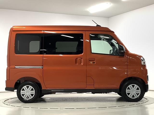 アトレーＲＳ　ターボ　４ＷＤ　アダプティブクルーズコントロール走行無制限１年保証　両側電動スライドドア　４ＷＤ　アダプティブクルーズコントロール　コーナーセンサー　オートマチックハイビーム　ＬＥＤヘッドライト　アイドリングストップ　横滑り防止装置　スマートキー（兵庫県）の中古車