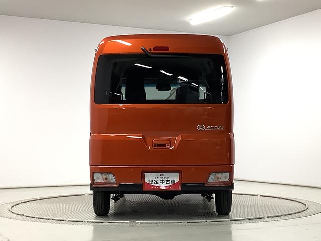 アトレーＲＳ　ターボ　４ＷＤ　アダプティブクルーズコントロール走行無制限１年保証　両側電動スライドドア　４ＷＤ　アダプティブクルーズコントロール　コーナーセンサー　オートマチックハイビーム　ＬＥＤヘッドライト　アイドリングストップ　横滑り防止装置　スマートキー（兵庫県）の中古車