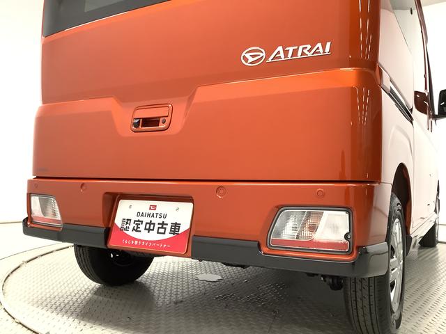 アトレーＲＳ　ターボ　４ＷＤ　アダプティブクルーズコントロール走行無制限１年保証　両側電動スライドドア　４ＷＤ　アダプティブクルーズコントロール　コーナーセンサー　オートマチックハイビーム　ＬＥＤヘッドライト　アイドリングストップ　横滑り防止装置　スマートキー（兵庫県）の中古車