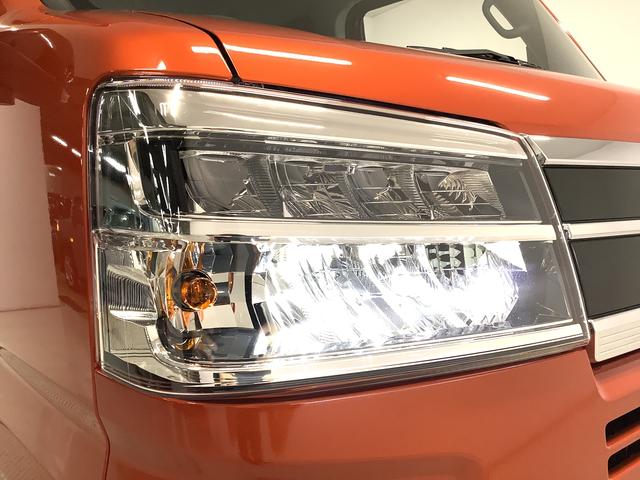 アトレーＲＳ　ターボ　４ＷＤ　アダプティブクルーズコントロール走行無制限１年保証　両側電動スライドドア　４ＷＤ　アダプティブクルーズコントロール　コーナーセンサー　オートマチックハイビーム　ＬＥＤヘッドライト　アイドリングストップ　横滑り防止装置　スマートキー（兵庫県）の中古車