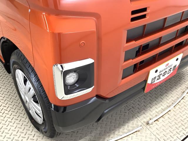 アトレーＲＳ　ターボ　４ＷＤ　アダプティブクルーズコントロール走行無制限１年保証　両側電動スライドドア　４ＷＤ　アダプティブクルーズコントロール　コーナーセンサー　オートマチックハイビーム　ＬＥＤヘッドライト　アイドリングストップ　横滑り防止装置　スマートキー（兵庫県）の中古車