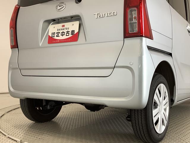タントウェルカムシートリフトＸ　４ＷＤ　福祉車輌　助手席回転シート１年保証　４ＷＤ　ナビＴＶ　バックカメラ　福祉車両　助手席回転シート　片側電動スライドドア　前後コーナーセンサー　前席シートヒーター　ＤＶＤ　Ｂｌｕｅｔｏｏｔｈ　オートマチックハイビーム　スマートキー（兵庫県）の中古車