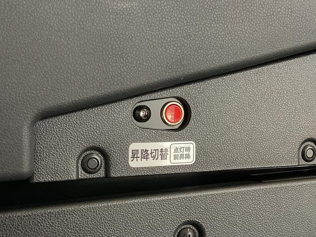 タントウェルカムシートリフトＸ　４ＷＤ　福祉車輌　助手席回転シート１年保証　４ＷＤ　ナビＴＶ　バックカメラ　福祉車両　助手席回転シート　片側電動スライドドア　前後コーナーセンサー　前席シートヒーター　ＤＶＤ　Ｂｌｕｅｔｏｏｔｈ　オートマチックハイビーム　スマートキー（兵庫県）の中古車
