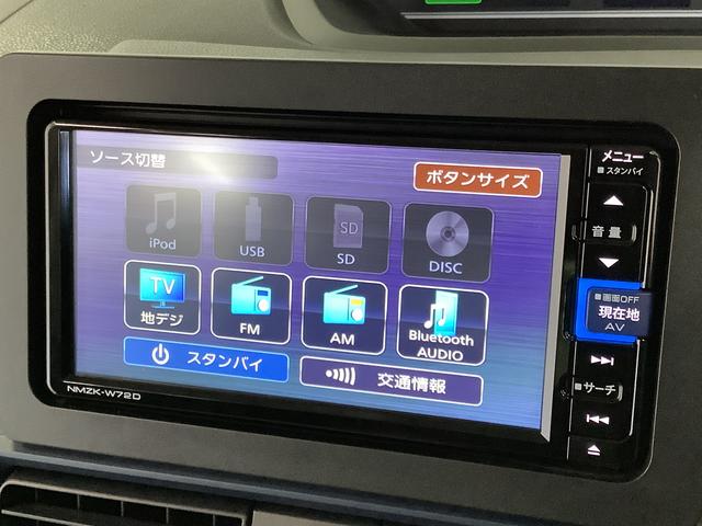 タントＸ　ナビＴＶ　ドラレコ　ＥＴＣ　バックカメラ　片側電動ドア１年保証　ナビＴＶ　ＥＴＣ　バックカメラ　ドラレコ　片側電動スライドドア　前後コーナーセンサー　前席シートヒーター　ＤＶＤ　ＵＳＢ　Ｂｌｕｅｔｏｏｔｈ　オートマチックハイビーム　ＬＥＤヘッドライト（兵庫県）の中古車