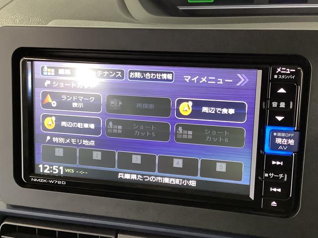 タントＸ　ナビＴＶ　ドラレコ　ＥＴＣ　バックカメラ　片側電動ドア１年保証　ナビＴＶ　ＥＴＣ　バックカメラ　ドラレコ　片側電動スライドドア　前後コーナーセンサー　前席シートヒーター　ＤＶＤ　ＵＳＢ　Ｂｌｕｅｔｏｏｔｈ　オートマチックハイビーム　ＬＥＤヘッドライト（兵庫県）の中古車