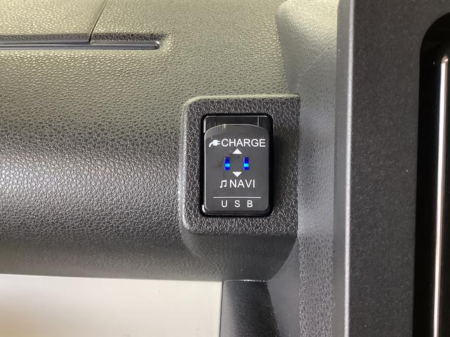 タントＸ　ナビＴＶ　ドラレコ　ＥＴＣ　バックカメラ　片側電動ドア１年保証　ナビＴＶ　ＥＴＣ　バックカメラ　ドラレコ　片側電動スライドドア　前後コーナーセンサー　前席シートヒーター　ＤＶＤ　ＵＳＢ　Ｂｌｕｅｔｏｏｔｈ　オートマチックハイビーム　ＬＥＤヘッドライト（兵庫県）の中古車