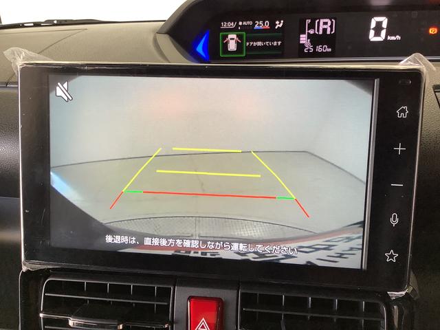 タントカスタムＸ　雹害車両　ワンオーナー　ディスプレイオーディオ雹害車両　１年保証　ワンオーナー　ＥＴＣ　９インチディスプレイオーディオ　バックカメラ　両側電動スライドドア　前後コーナーセンサー　前席シートヒーター　Ｂｌｕｅｔｏｏｔｈ　１４インチ純正アルミホイール（兵庫県）の中古車