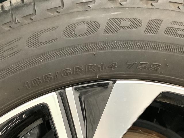 タントカスタムＸ　雹害車両　ワンオーナー　ディスプレイオーディオ雹害車両　１年保証　ワンオーナー　ＥＴＣ　９インチディスプレイオーディオ　バックカメラ　両側電動スライドドア　前後コーナーセンサー　前席シートヒーター　Ｂｌｕｅｔｏｏｔｈ　１４インチ純正アルミホイール（兵庫県）の中古車