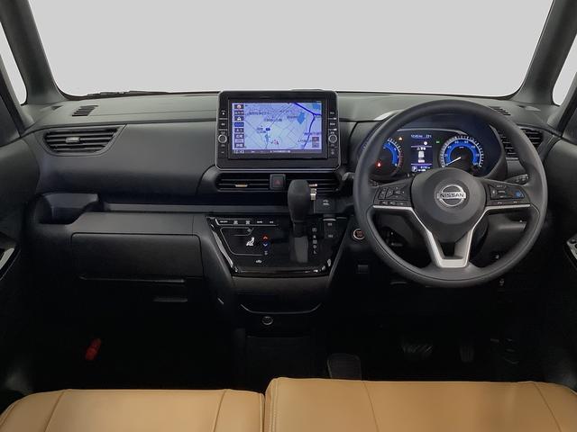 ルークスハイウェイスター X プロパイロットエディション ナビTV1年保証 ナビTV ETC 全方位カメラ ドラレコ 衝突軽減ブレーキ アダプティブクルーズコントロール 両側電動スライドドア 前後コーナーセンサー USB シートカバー付き 14インチアルミホイール(兵庫県)の中古車