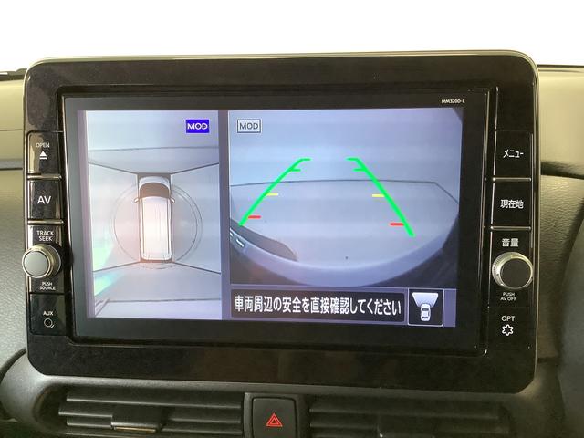 ルークスハイウェイスター X プロパイロットエディション ナビTV1年保証 ナビTV ETC 全方位カメラ ドラレコ 衝突軽減ブレーキ アダプティブクルーズコントロール 両側電動スライドドア 前後コーナーセンサー USB シートカバー付き 14インチアルミホイール(兵庫県)の中古車