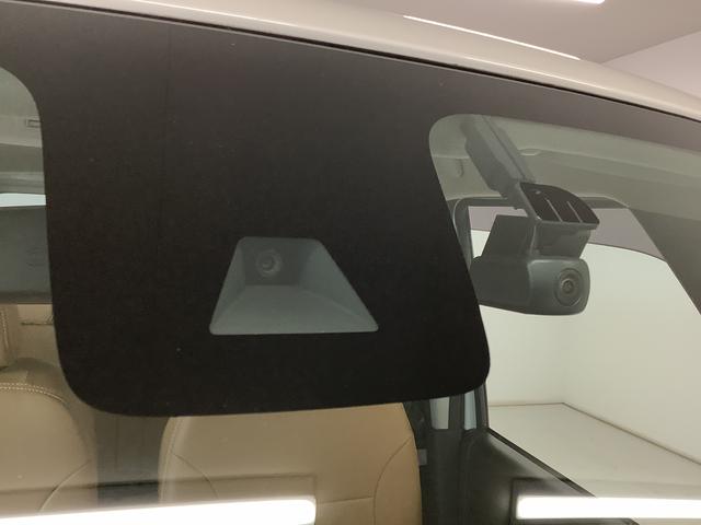 ルークスハイウェイスター X プロパイロットエディション ナビTV1年保証 ナビTV ETC 全方位カメラ ドラレコ 衝突軽減ブレーキ アダプティブクルーズコントロール 両側電動スライドドア 前後コーナーセンサー USB シートカバー付き 14インチアルミホイール(兵庫県)の中古車