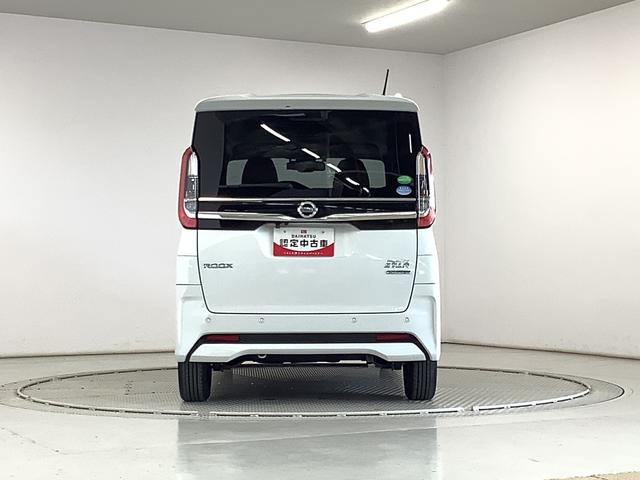 ルークスハイウェイスター X プロパイロットエディション ナビTV1年保証 ナビTV ETC 全方位カメラ ドラレコ 衝突軽減ブレーキ アダプティブクルーズコントロール 両側電動スライドドア 前後コーナーセンサー USB シートカバー付き 14インチアルミホイール(兵庫県)の中古車