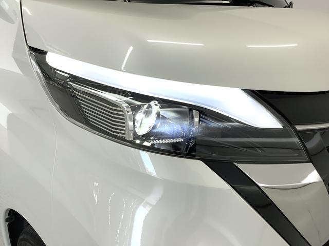 ルークスハイウェイスター X プロパイロットエディション ナビTV1年保証 ナビTV ETC 全方位カメラ ドラレコ 衝突軽減ブレーキ アダプティブクルーズコントロール 両側電動スライドドア 前後コーナーセンサー USB シートカバー付き 14インチアルミホイール(兵庫県)の中古車