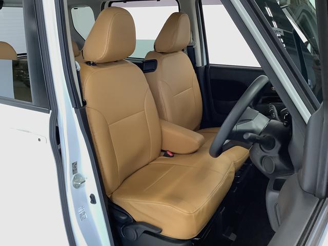 ルークスハイウェイスター X プロパイロットエディション ナビTV1年保証 ナビTV ETC 全方位カメラ ドラレコ 衝突軽減ブレーキ アダプティブクルーズコントロール 両側電動スライドドア 前後コーナーセンサー USB シートカバー付き 14インチアルミホイール(兵庫県)の中古車