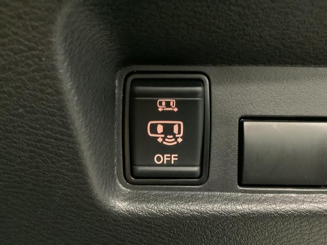 ルークスハイウェイスター X プロパイロットエディション ナビTV1年保証 ナビTV ETC 全方位カメラ ドラレコ 衝突軽減ブレーキ アダプティブクルーズコントロール 両側電動スライドドア 前後コーナーセンサー USB シートカバー付き 14インチアルミホイール(兵庫県)の中古車