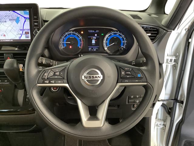 ルークスハイウェイスター X プロパイロットエディション ナビTV1年保証 ナビTV ETC 全方位カメラ ドラレコ 衝突軽減ブレーキ アダプティブクルーズコントロール 両側電動スライドドア 前後コーナーセンサー USB シートカバー付き 14インチアルミホイール(兵庫県)の中古車