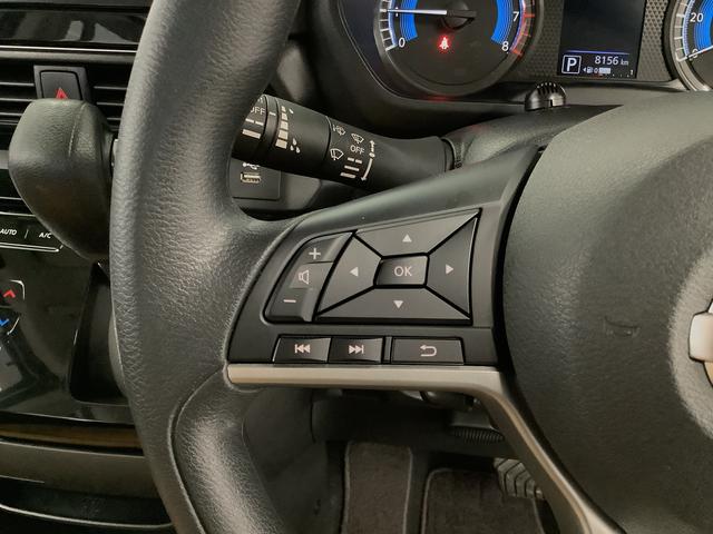 ルークスハイウェイスター X プロパイロットエディション ナビTV1年保証 ナビTV ETC 全方位カメラ ドラレコ 衝突軽減ブレーキ アダプティブクルーズコントロール 両側電動スライドドア 前後コーナーセンサー USB シートカバー付き 14インチアルミホイール(兵庫県)の中古車