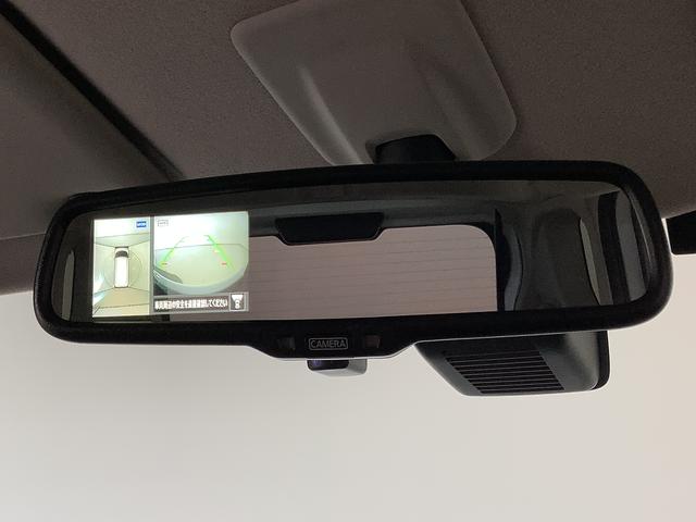 ルークスハイウェイスター X プロパイロットエディション ナビTV1年保証 ナビTV ETC 全方位カメラ ドラレコ 衝突軽減ブレーキ アダプティブクルーズコントロール 両側電動スライドドア 前後コーナーセンサー USB シートカバー付き 14インチアルミホイール(兵庫県)の中古車