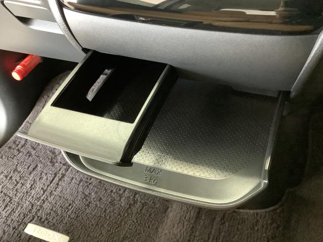 ルークスハイウェイスター X プロパイロットエディション ナビTV1年保証 ナビTV ETC 全方位カメラ ドラレコ 衝突軽減ブレーキ アダプティブクルーズコントロール 両側電動スライドドア 前後コーナーセンサー USB シートカバー付き 14インチアルミホイール(兵庫県)の中古車